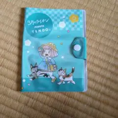 3月のライオン　TENDO 手帳カバー