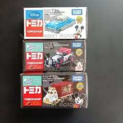 未開封】トミカ ディズニーモータース 4台セット - メルカリ