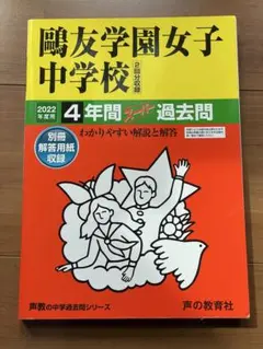 マルル様 リクエスト 2点 まとめ商品
