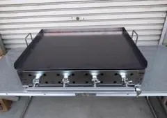 75cm幅 鉄板焼き 業務用 3辺フチ付 グリラー キャンプBBQ