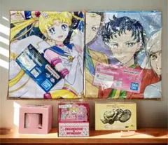 セーラームーン グッズ まとめセット マグカップ バスタオルメモアクセサリトレイ