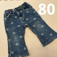 ベビー　デニム　ジーパン　80 ポッケ　　　￼調整ゴム　ジーンズ　ゴムウェスト
