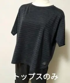 New Balance 半袖 Tシャツ ブラック ボーダーのサムネイル