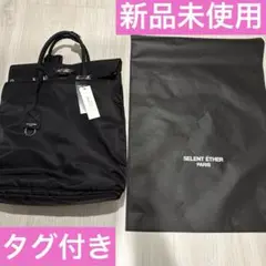 SELENT ETHER セレーンエテール　CARRY30 ブラックシルバー