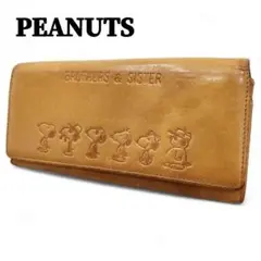 美品　PEANUTS スヌーピー 長財布 フラップ 本革 ヌメ革 キャメル　廃盤
