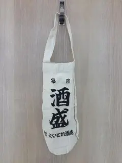よいどれボトルトート 酒盛 カプセルトイ