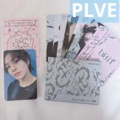 straykids Do it PLVE版　アイエン