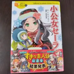 Item thumbnail for item fcb60ea5-47b5-42af-805d-175e2b87feb0