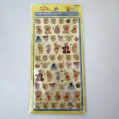 ボンボンドロップシール ミニ くまのプーさん