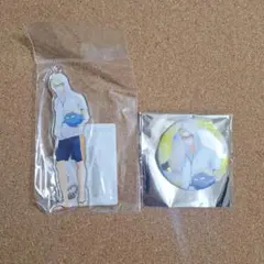 ハイキュー!!　月島蛍　ビーチボールver.　缶バッジ　キーホルダー