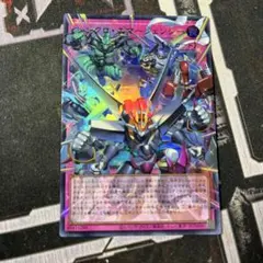 遊戯王　シンクロ・エマージェンシー　オーバーフレーム