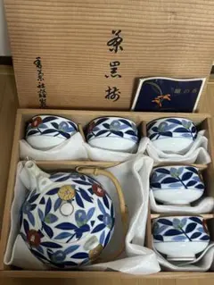 未使用】大倉陶園 金彩 葡萄文 カップ＆ソーサー6客セットR7112334 