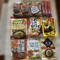 食品まとめ売り