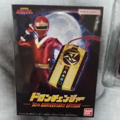 2026年最新】ドロンチェンジャー 30 anniversaryの人気アイテム - メルカリ
