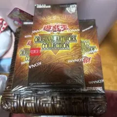 遊戯王ORIGINALARTWORKCOLLECTION 3BOX