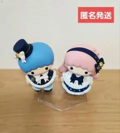 サンリオ HAPPYくじ A賞 リトルツインスターズ フィギュア ★匿名発送★