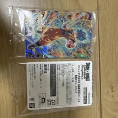 【未開封】激闘のゴジータパック & 最強サイヤパック セット 応募者全員サービス