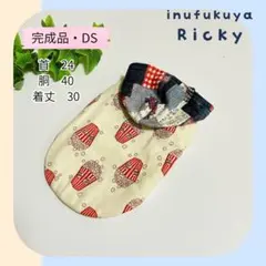 Item thumbnail for item e01c0b81-f551-412d-910a-b5e7a94ae41c