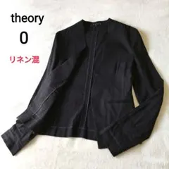 theory　ノーカラージャケット　サマージャケット　リネン混　size:0