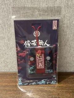 Item thumbnail for item 71b51fbc-fd65-4f18-a062-d7a54a5209d3