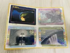 プレミアムダムカードセット プレミアムダムカードセット ブースターパック 極点超越編 無限