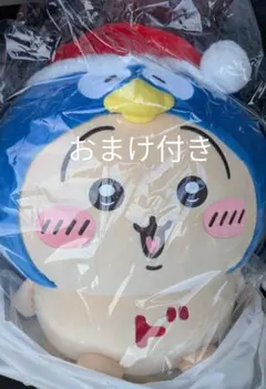 ちいかわ ドンキコラボ ドンペンなBIGぬいぐるみ うさぎ 外装袋とタグ