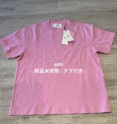 ami alexandre mattiussi Tシャツ ピンクのサムネイル