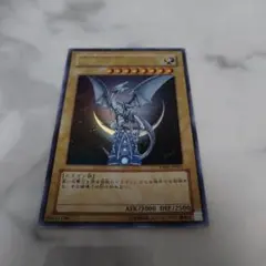 2026年最新】青眼の白龍 yap1-jp001の人気アイテム - メルカリ