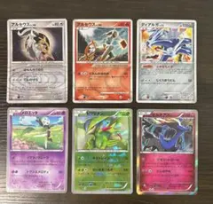 コレクション屋さん@発送時連絡します様 リクエスト 5点 まとめ商品