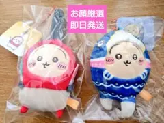 ちいかわ うさぎ マスコット こいのぼり 誕生日 捕まったハチワレ 2点セット