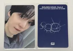 ATEEZ popup ユノ ラキドロ トレカ