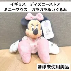 Item thumbnail for item a6849981-4feb-408b-a6d1-6be2b34726bd