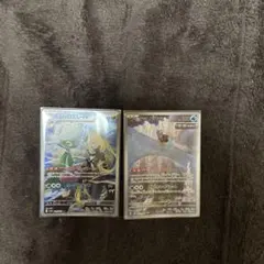 シロナのロズレイド/テツノツツミ