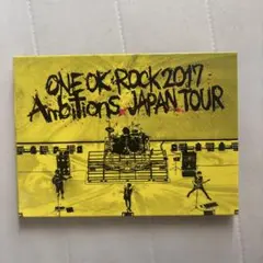 ONE OK ROCK 2017 Ambitions JAPAN TOUR