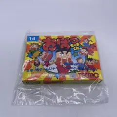 2026年最新】おぼっちゃまくん ファミコンの人気アイテム - メルカリ