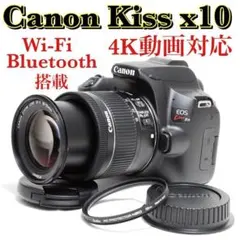 運動会におすすめ Canon Kiss X10 ダブルレンズ 初心者向け - メルカリ