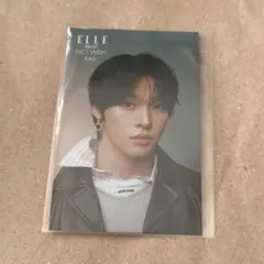 Item thumbnail for item d0a3464f-54d3-4359-b48d-e5244b700c65