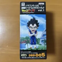2026年最新】コレクタブル ドラゴンボール 劇場版の人気アイテム