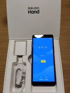 楽天ハンド P710 レッド　ジャンク品