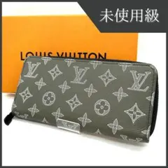 ルイヴィトン 長財布 ジッピーウォレット ホリゾンタル M12578