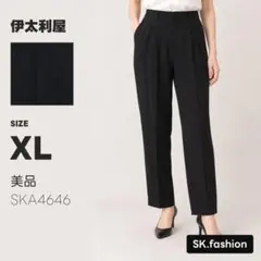 美品 伊太利屋 パンツ テーパードパンツ　センタープレス　タック　ハイウエスト