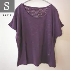 【✨️期間限定値下げ❗️✨️未使用】avv　Tシャツ　ブラウス　フレンチ袖　半袖のサムネイル