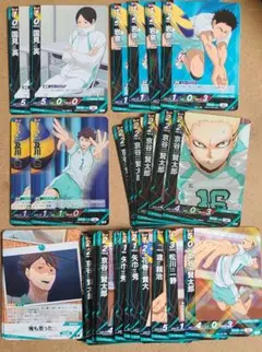 国見 岩泉 及川 青葉城西 まとめ売り バボカ ハイキュー