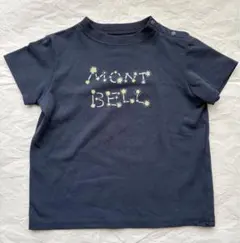 Montbell ネイビー&ライトグレー　Tシャツ 90サイズ