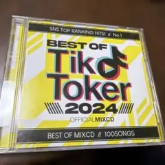 BEST OF TikToker 2024 CD 100曲
