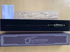USJ ハリーポッターOLIVANDERS ホグワーツの杖　専用ボックス付