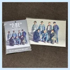【即購入OK◎】BE:FIRST 2:BE SS席特典グッズ