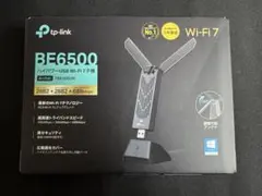 「Archer TBE400UH」 USB Wi-Fi 7対応無線LAN子機