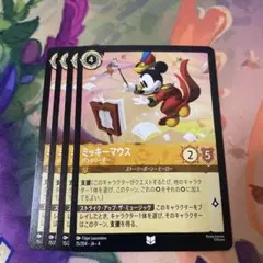 ディズニー ロルカナ ミッキーマウス バンドリーダー プロモ FOIL