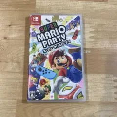 スーパーマリオパーティ Nintendo Switch